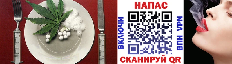 Canna-Cookies марихуана  ОМГ ОМГ tor  Амурск 