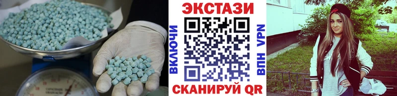 ЭКСТАЗИ бентли  где продают наркотики  Амурск 