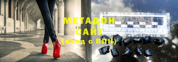 спиды Алзамай