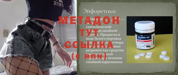 прущие крисы Абинск