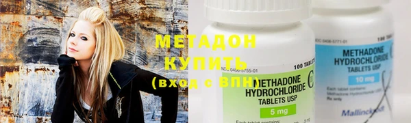 кристаллы Кулебаки