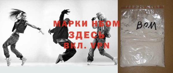 мет Кукмор