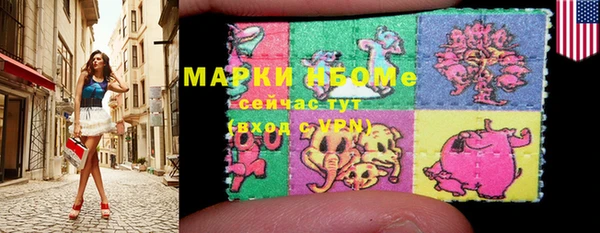 мет Кукмор