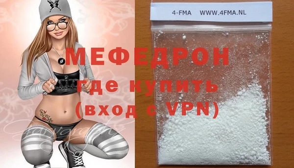мет Кукмор